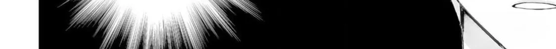 Doku wo Kurawaba Sara Made Chapter 2.1 page 22 - 