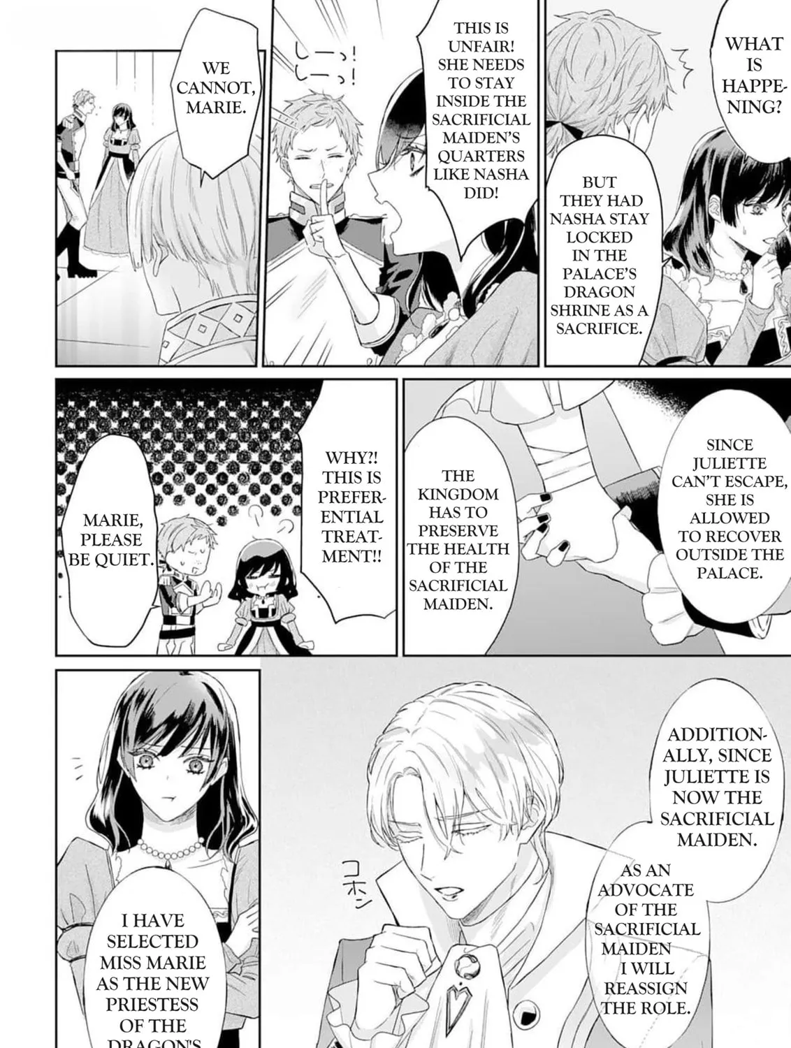 Doku wo Kurawaba Sara Made Chapter 2.1 page 25 - 