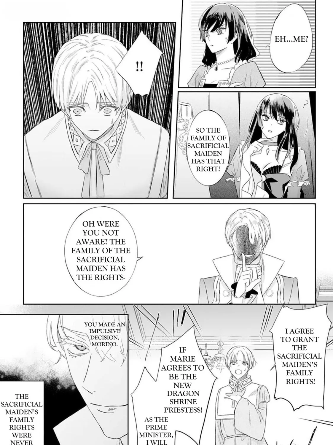Doku wo Kurawaba Sara Made Chapter 2.1 page 27 - 