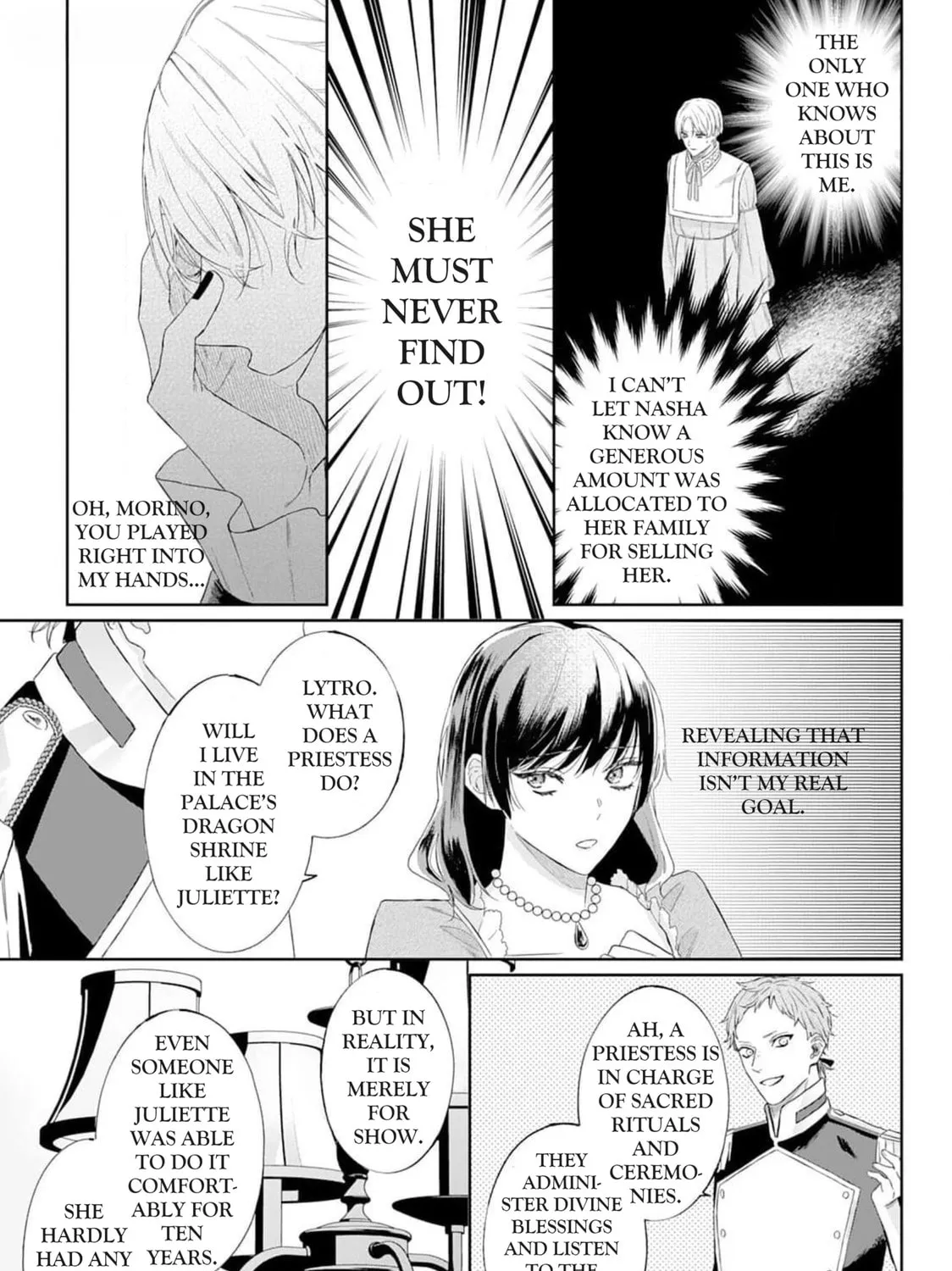 Doku wo Kurawaba Sara Made Chapter 2.1 page 31 - 