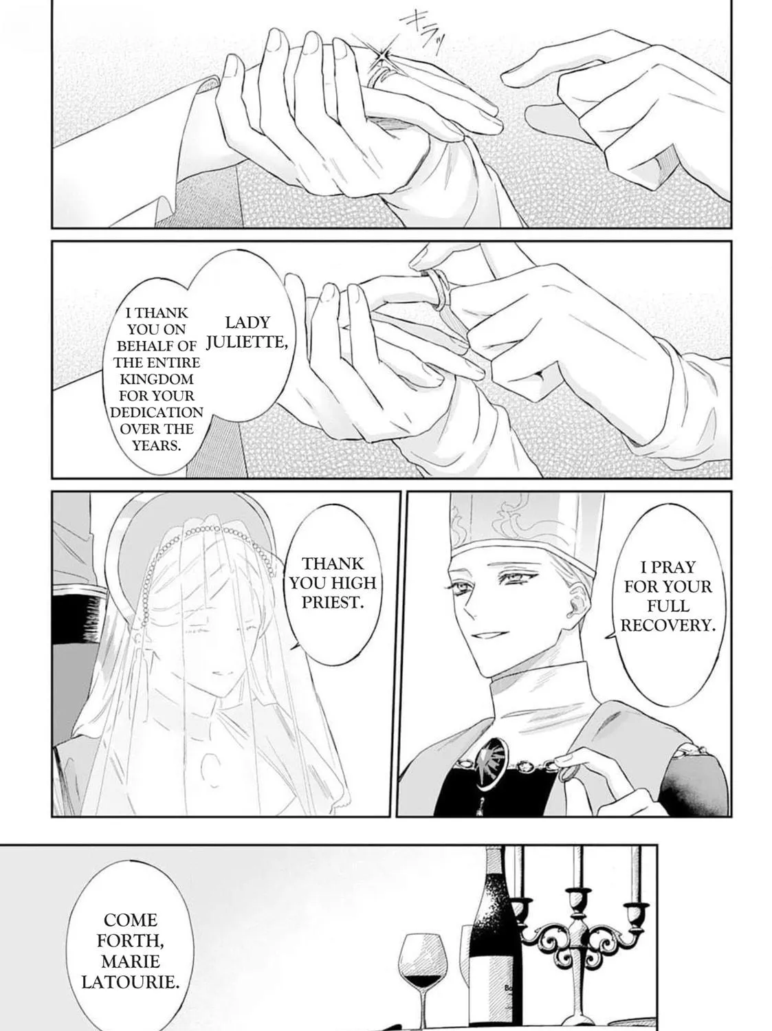 Doku wo Kurawaba Sara Made Chapter 2.1 page 35 - 