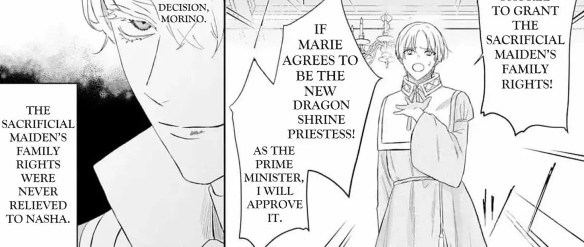 Doku wo Kurawaba Sara Made Chapter 2.2 page 28 - 