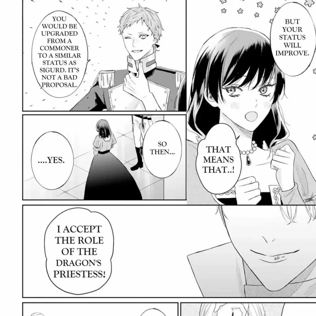 Doku wo Kurawaba Sara Made Chapter 2.2 page 33 - 