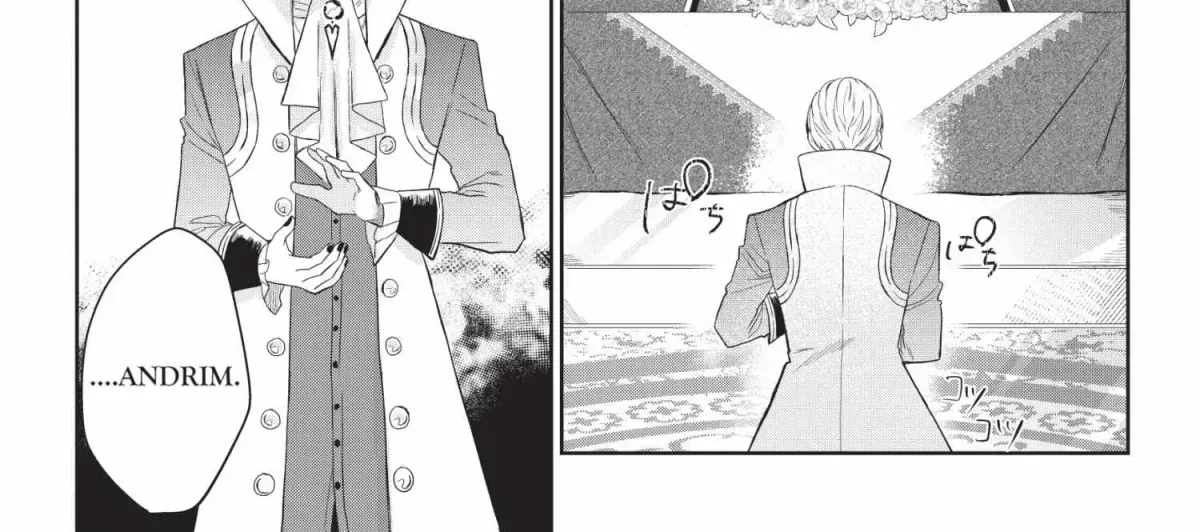 Doku wo Kurawaba Sara Made Chapter 2.2 page 6 - 