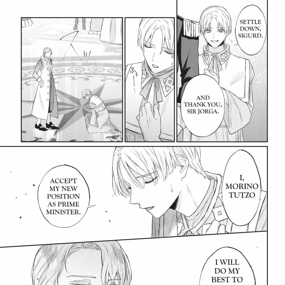 Doku wo Kurawaba Sara Made Chapter 2.3 page 15 - 
