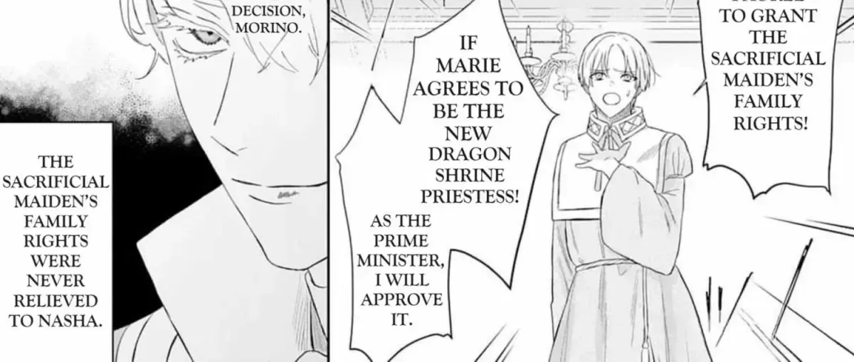 Doku wo Kurawaba Sara Made Chapter 2.3 page 28 - 