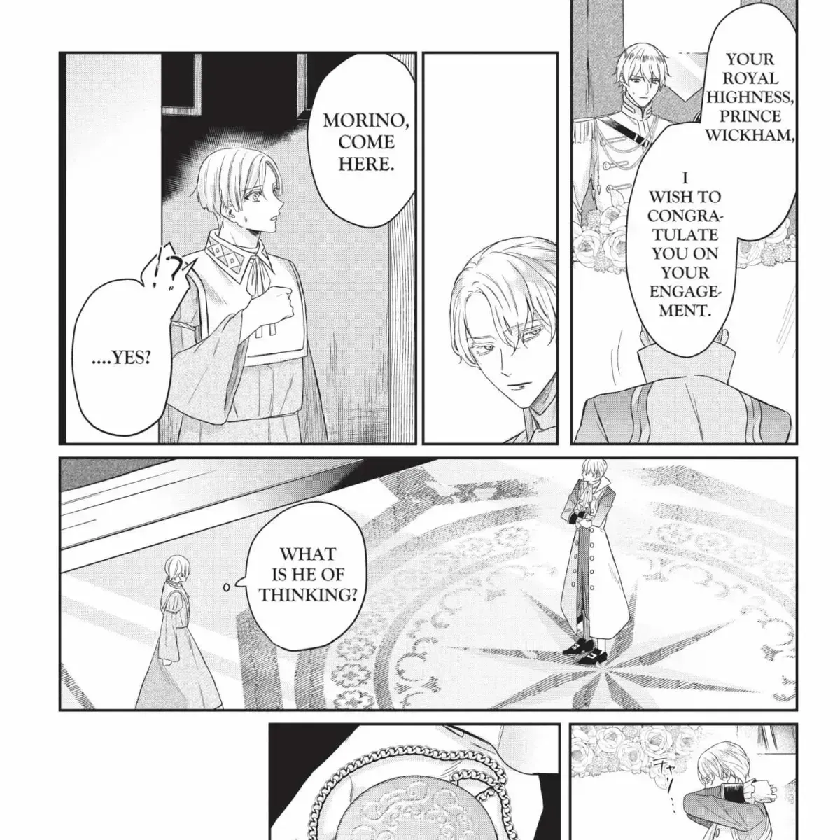 Doku wo Kurawaba Sara Made Chapter 2.3 page 7 - 