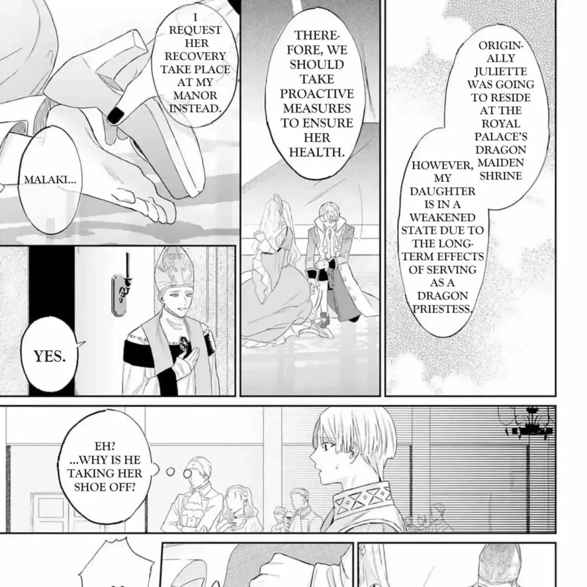 Doku wo Kurawaba Sara Made Chapter 2.4 page 19 - 