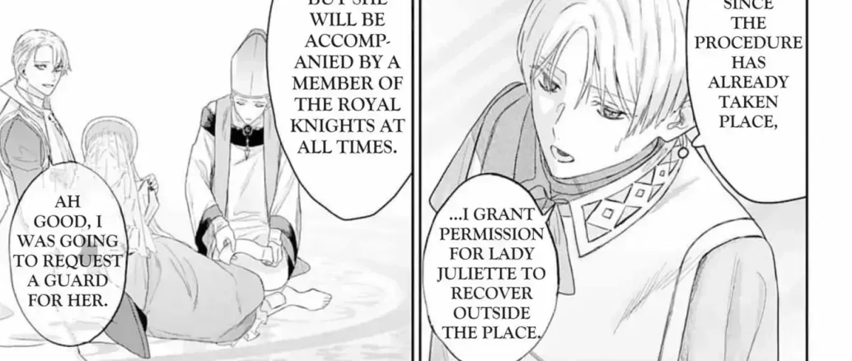 Doku wo Kurawaba Sara Made Chapter 2.4 page 24 - 