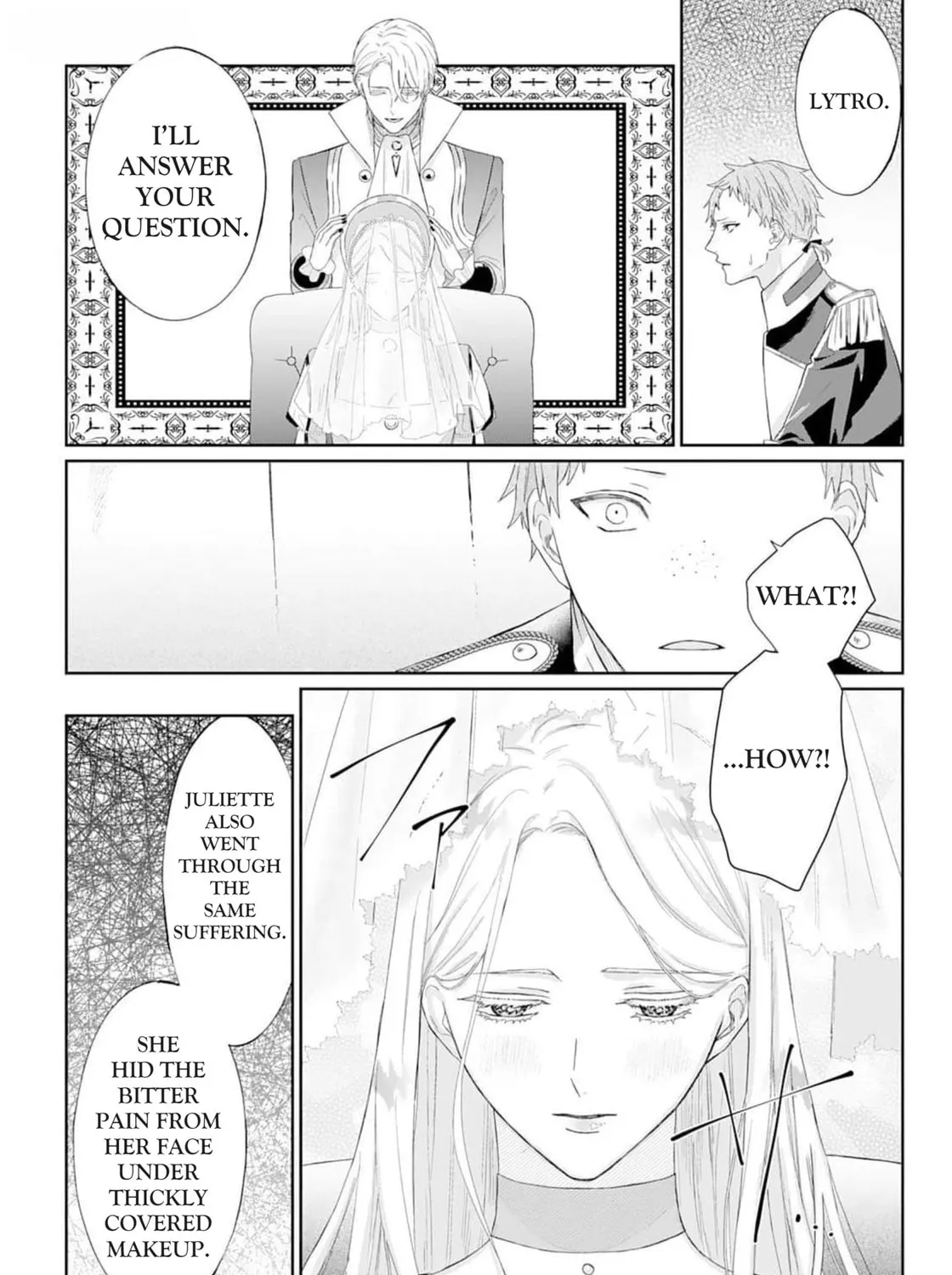 Doku wo Kurawaba Sara Made Chapter 2.5 page 13 - 