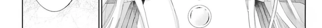 Doku wo Kurawaba Sara Made Chapter 2.5 page 14 - 