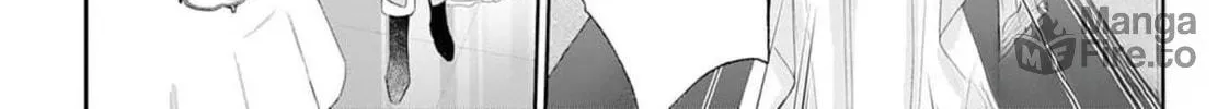 Doku wo Kurawaba Sara Made Chapter 2.5 page 18 - 