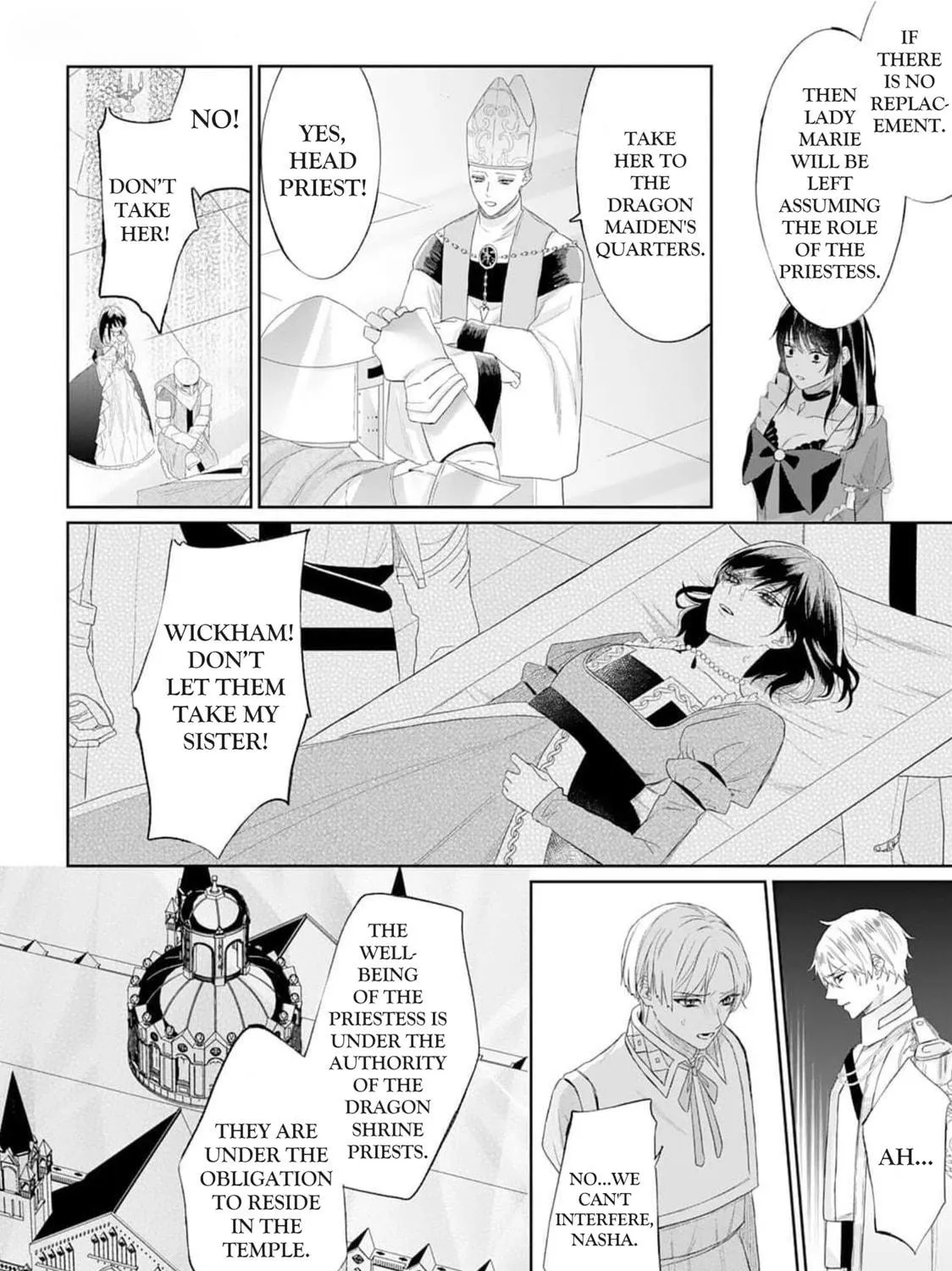 Doku wo Kurawaba Sara Made Chapter 2.5 page 19 - 
