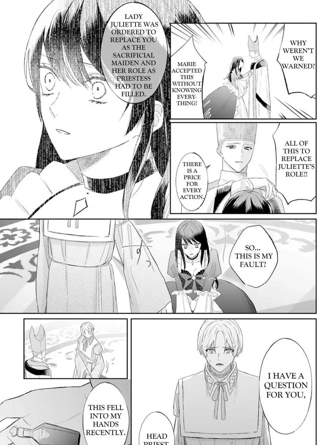 Doku wo Kurawaba Sara Made Chapter 2.5 page 21 - 