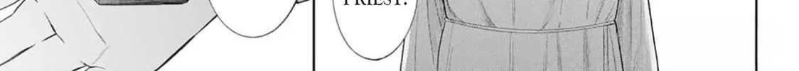 Doku wo Kurawaba Sara Made Chapter 2.5 page 22 - 