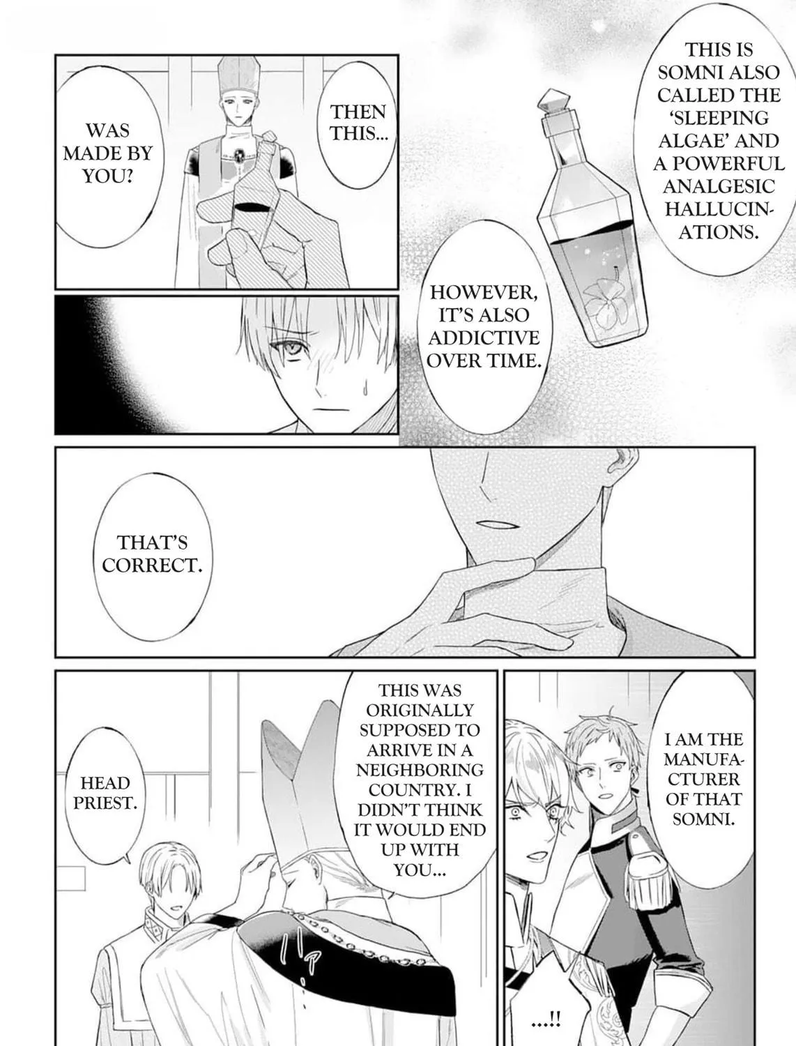 Doku wo Kurawaba Sara Made Chapter 2.5 page 23 - 