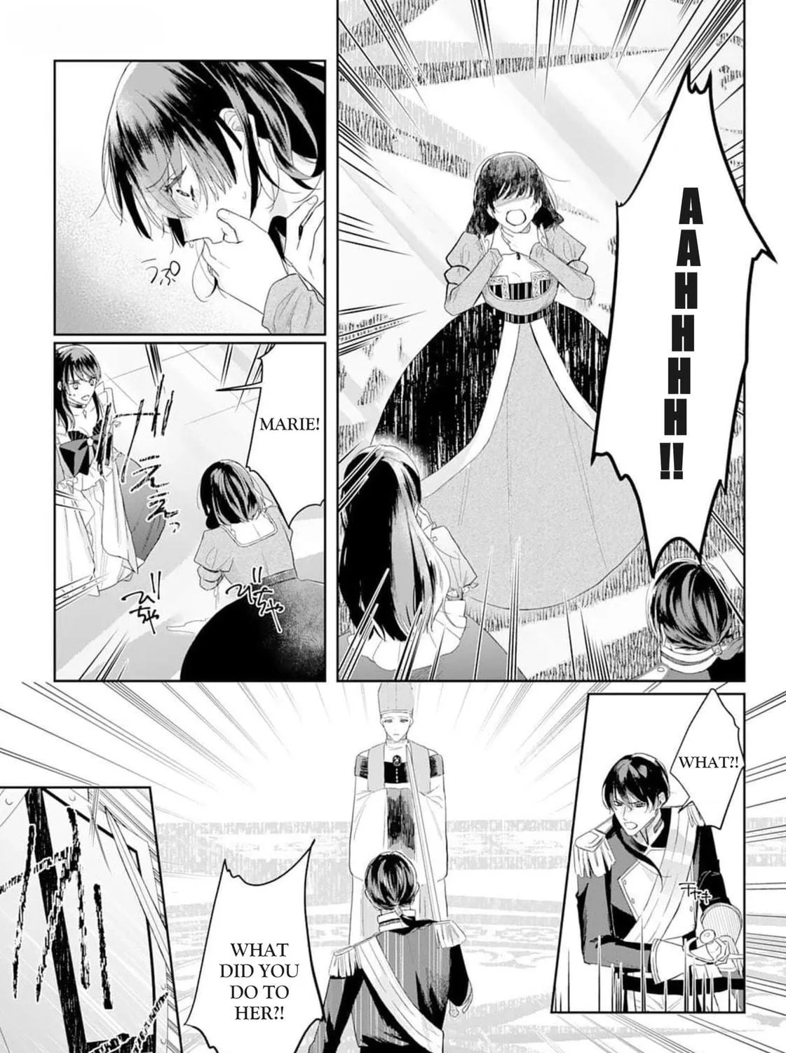 Doku wo Kurawaba Sara Made Chapter 2.5 page 5 - 