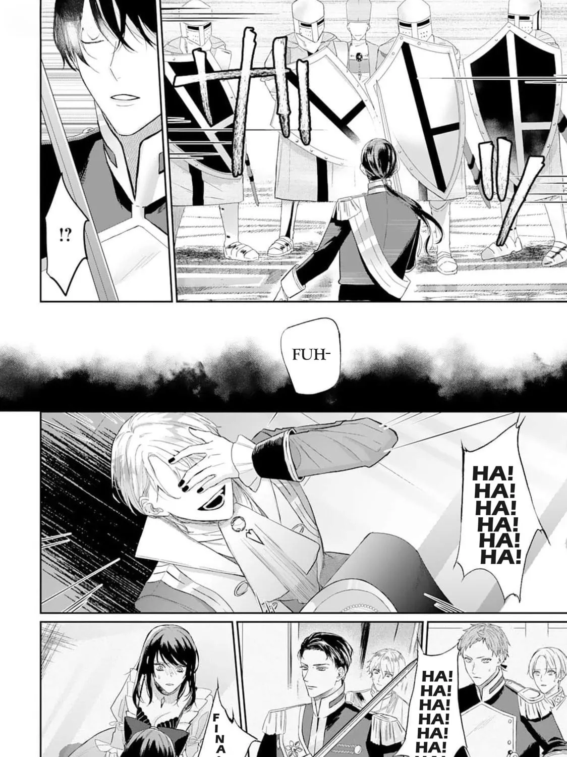 Doku wo Kurawaba Sara Made Chapter 2.5 page 7 - 