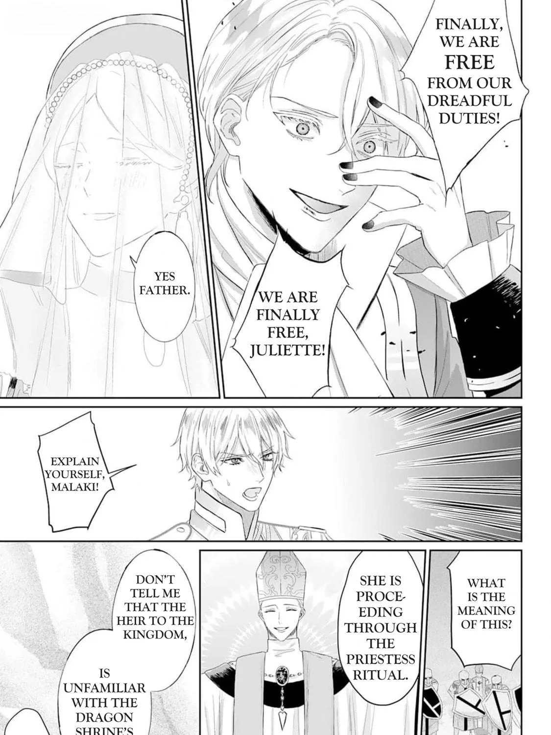 Doku wo Kurawaba Sara Made Chapter 2.5 page 9 - 