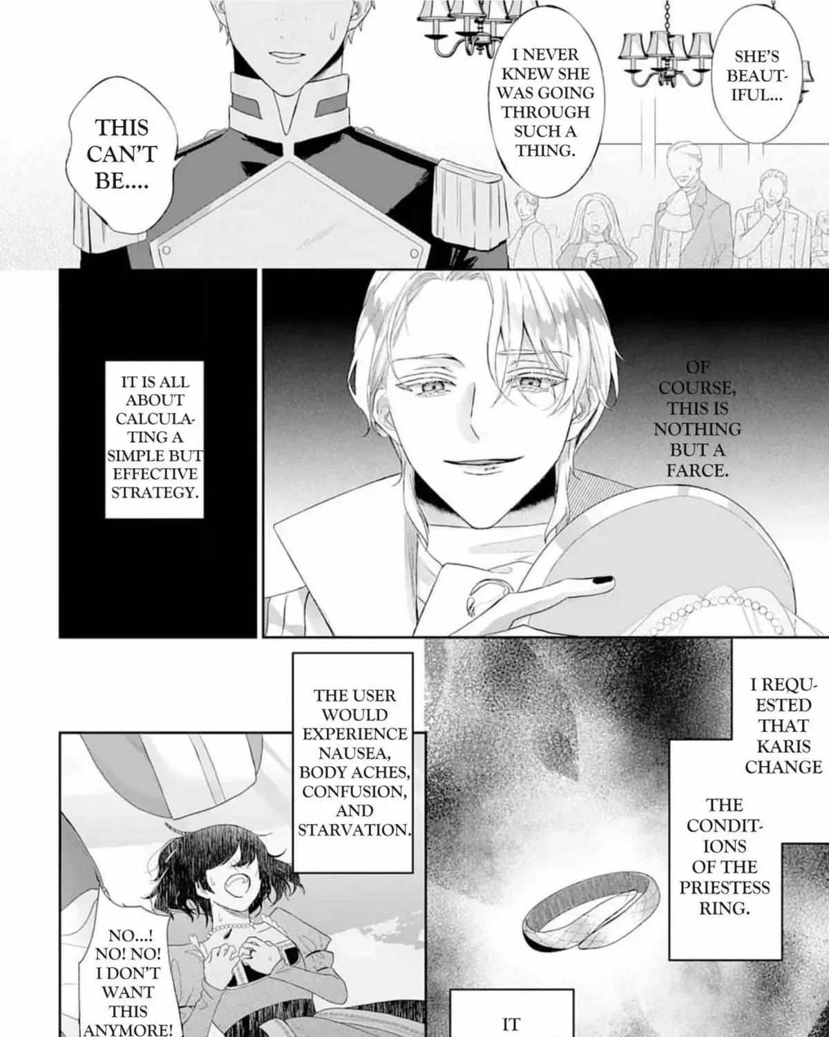 Doku wo Kurawaba Sara Made Chapter 2.6 page 15 - 