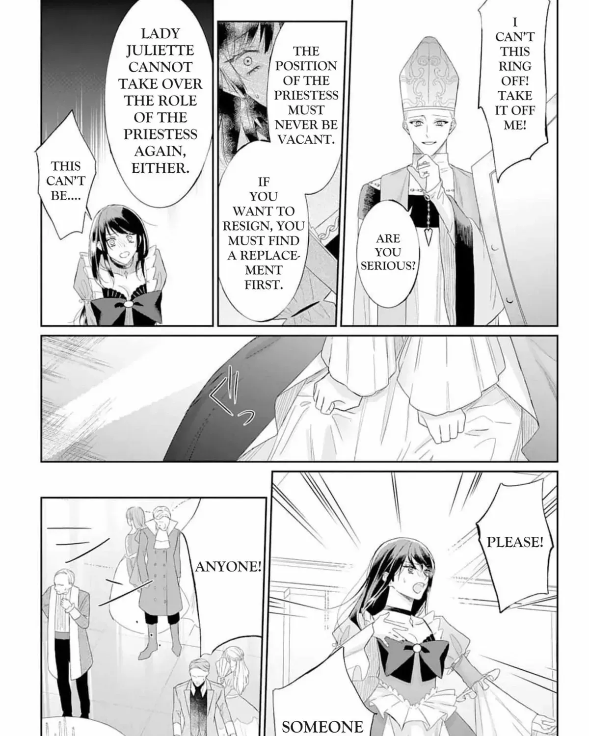 Doku wo Kurawaba Sara Made Chapter 2.6 page 17 - 