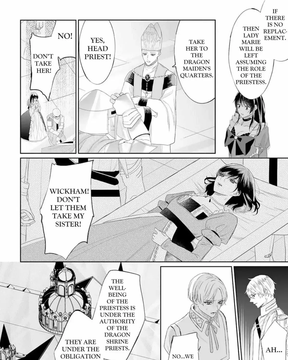 Doku wo Kurawaba Sara Made Chapter 2.6 page 19 - 