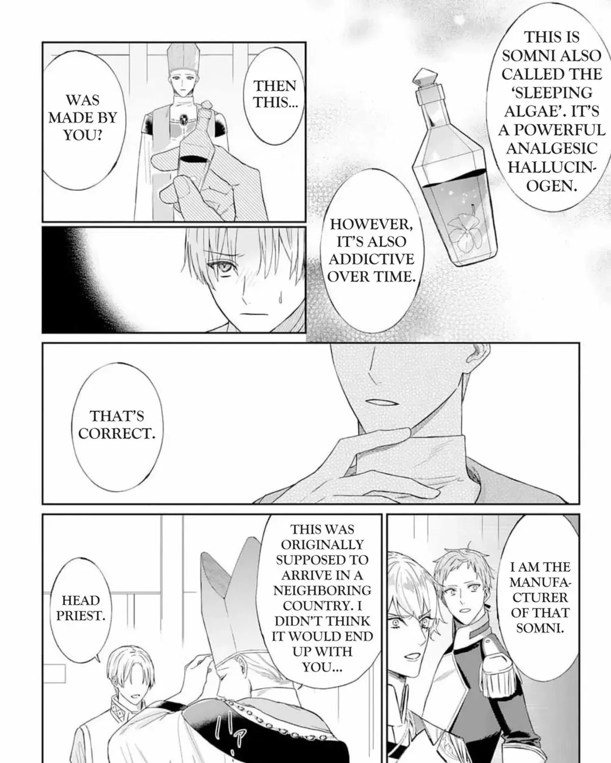 Doku wo Kurawaba Sara Made Chapter 2.6 page 23 - 