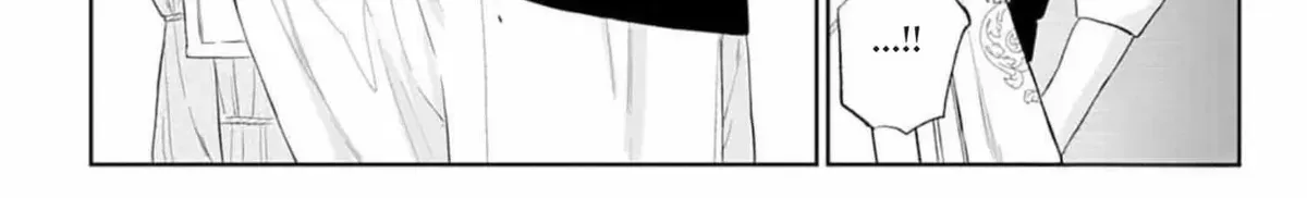 Doku wo Kurawaba Sara Made Chapter 2.6 page 24 - 