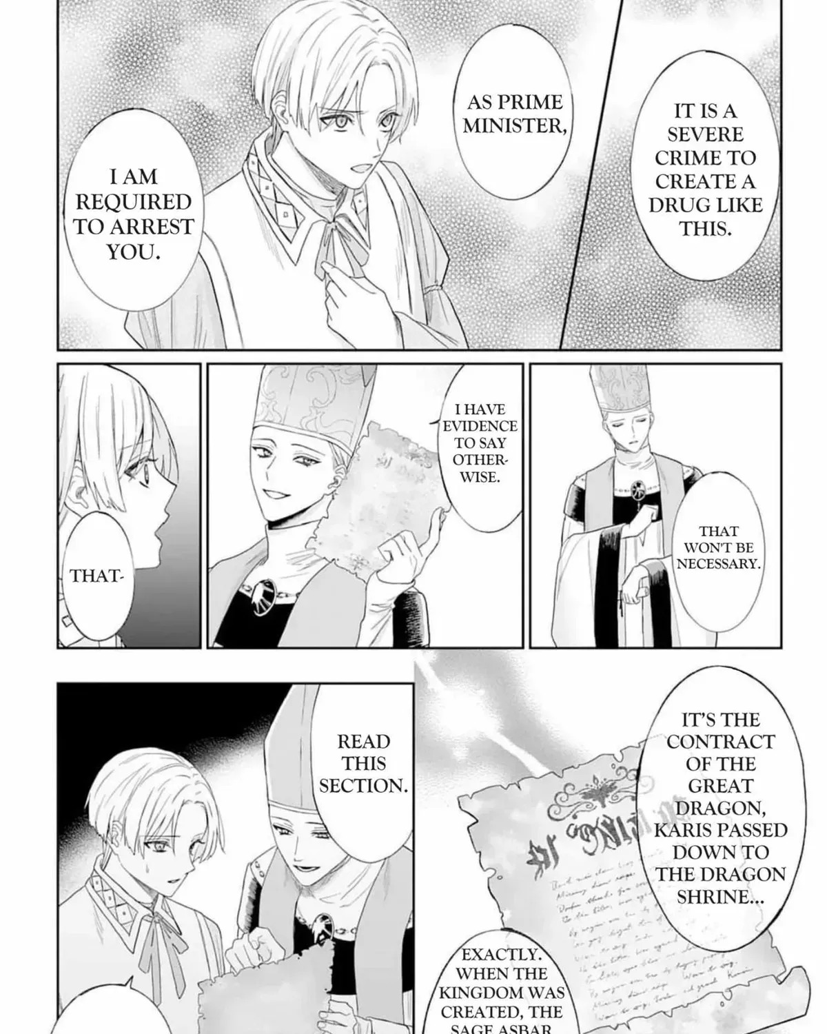 Doku wo Kurawaba Sara Made Chapter 2.6 page 25 - 