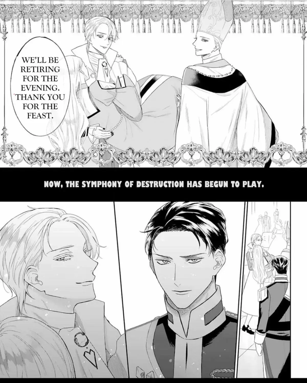 Doku wo Kurawaba Sara Made Chapter 2.6 page 33 - 