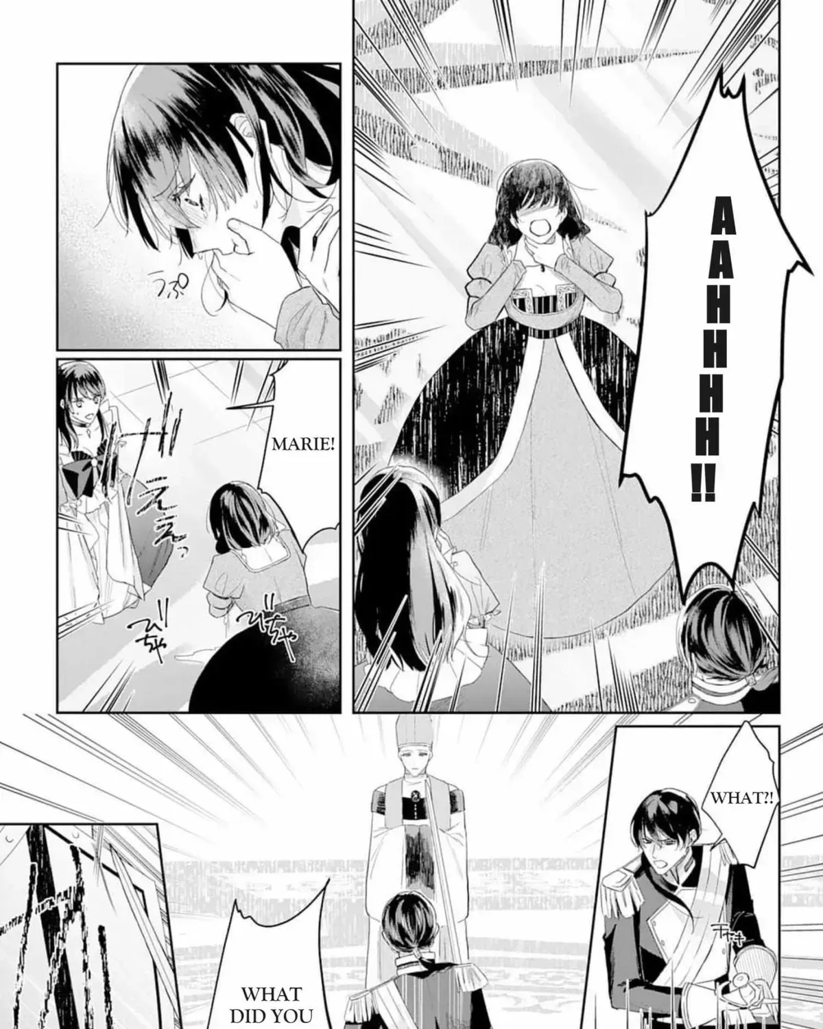 Doku wo Kurawaba Sara Made Chapter 2.6 page 5 - 