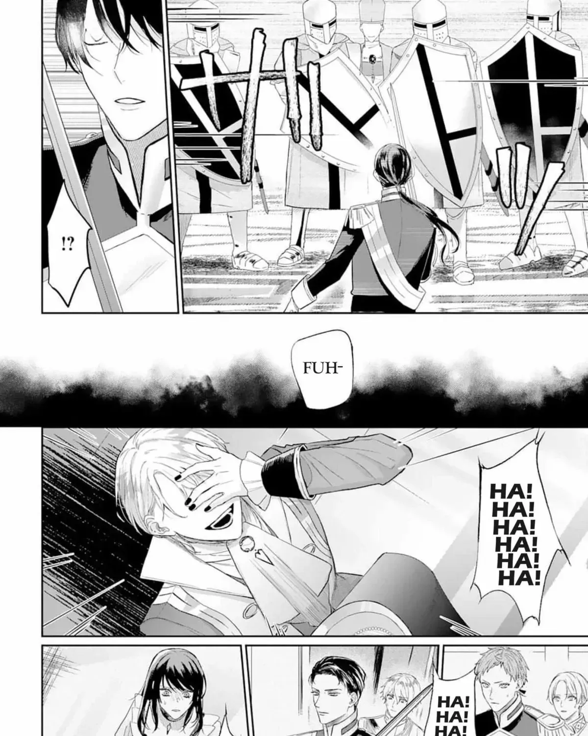 Doku wo Kurawaba Sara Made Chapter 2.6 page 7 - 