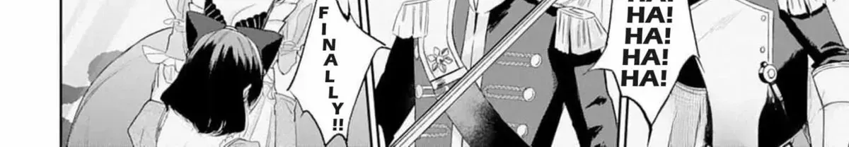 Doku wo Kurawaba Sara Made Chapter 2.6 page 8 - 
