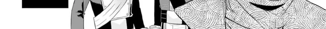 Doku wo Kurawaba Sara Made Chapter 3.5 page 14 - 