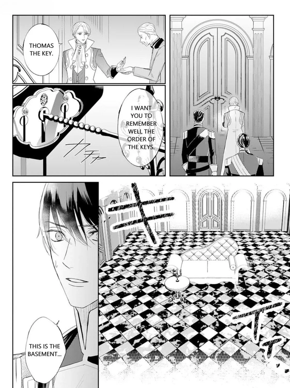 Doku wo Kurawaba Sara Made Chapter 3.5 page 17 - 