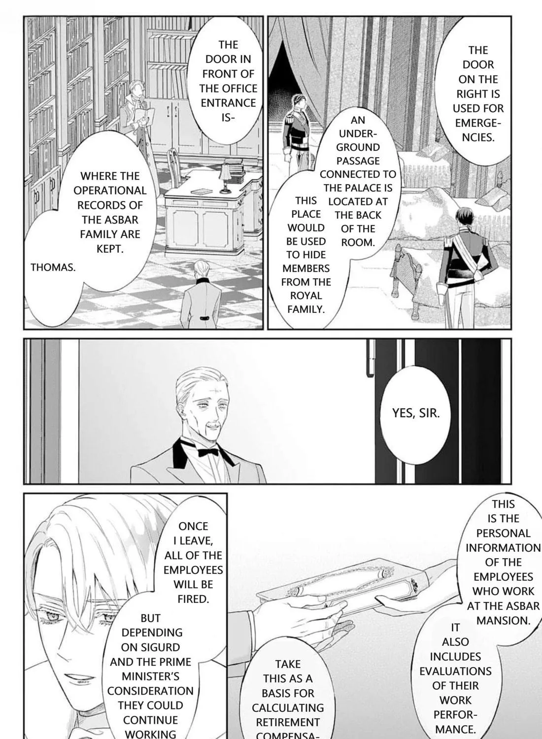Doku wo Kurawaba Sara Made Chapter 3.5 page 19 - 