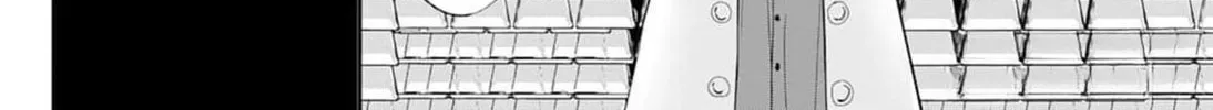 Doku wo Kurawaba Sara Made Chapter 3.5 page 26 - 
