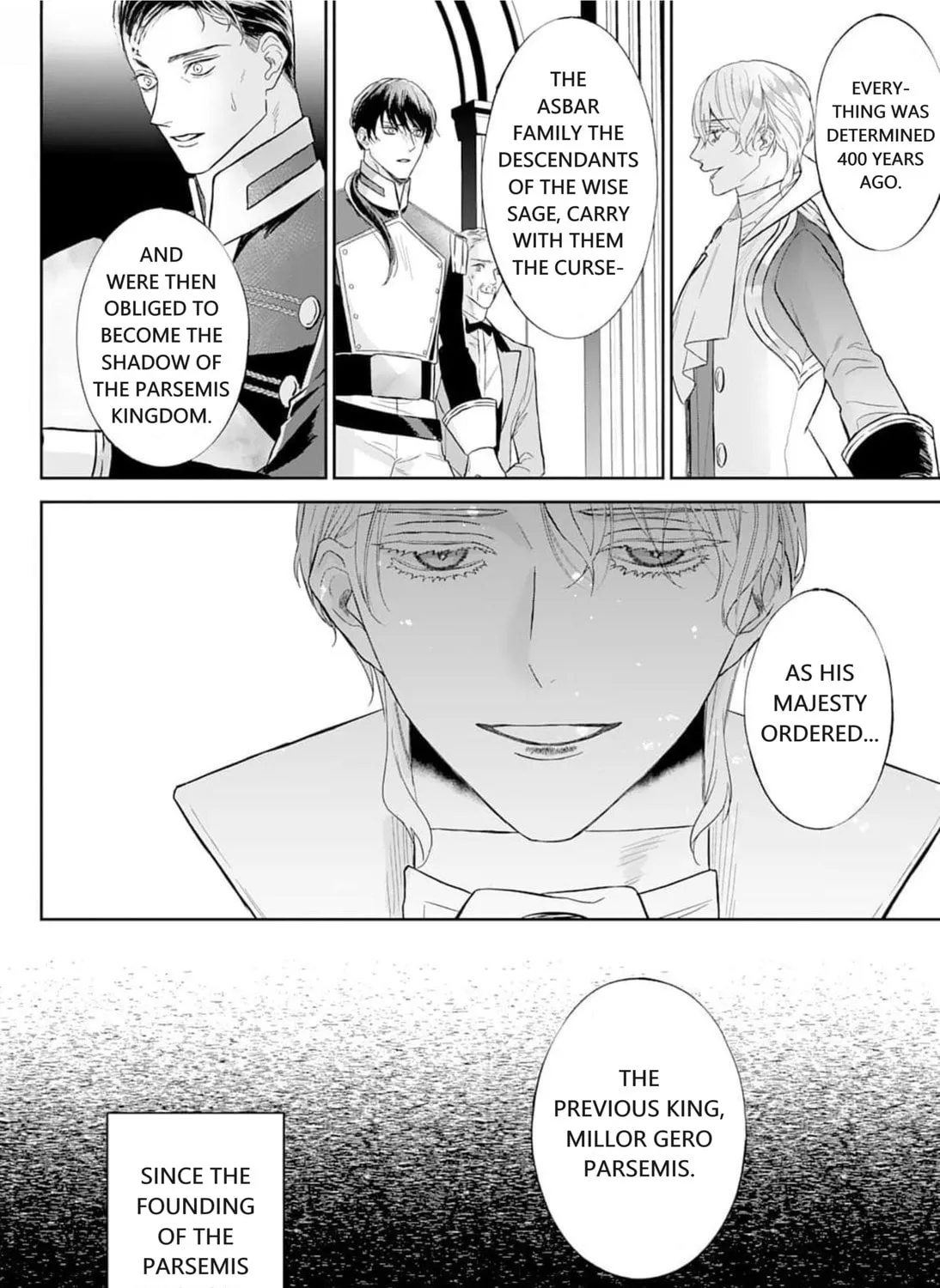 Doku wo Kurawaba Sara Made Chapter 3.5 page 27 - 