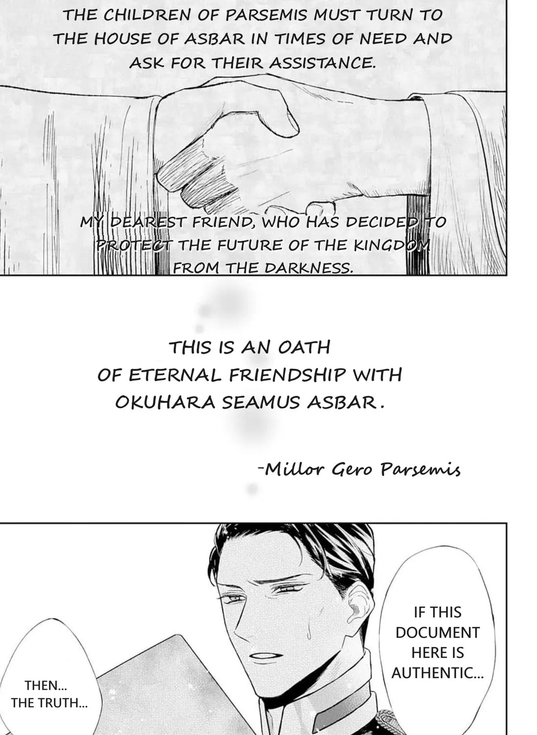 Doku wo Kurawaba Sara Made Chapter 3.5 page 33 - 