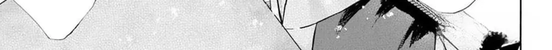 Doku wo Kurawaba Sara Made Chapter 3.5 page 34 - 