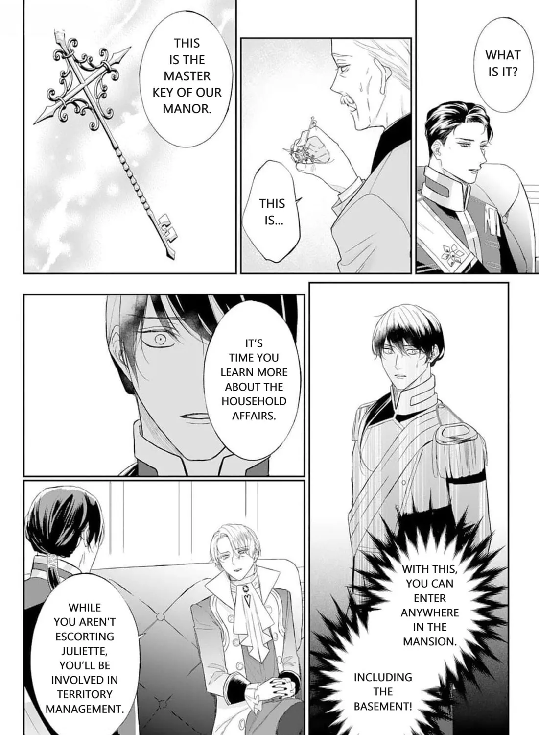 Doku wo Kurawaba Sara Made Chapter 3.5 page 7 - 