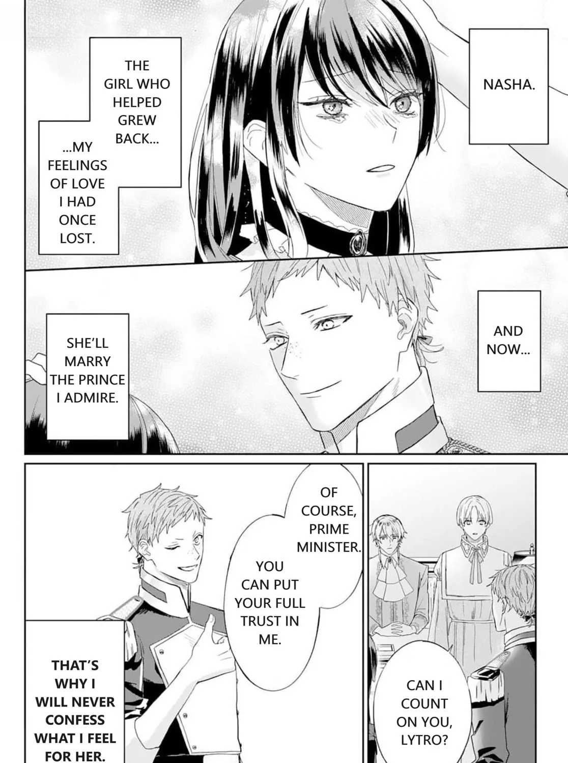 Doku wo Kurawaba Sara Made Chapter 3 page 21 - 
