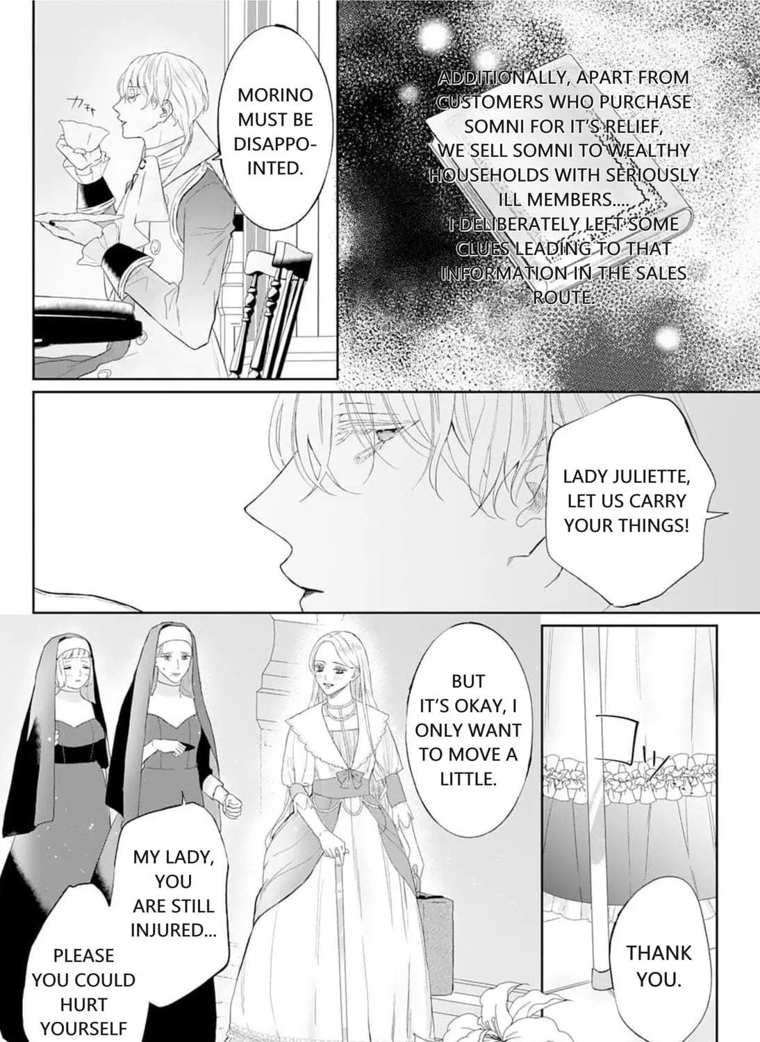 Doku wo Kurawaba Sara Made Chapter 3 page 29 - 
