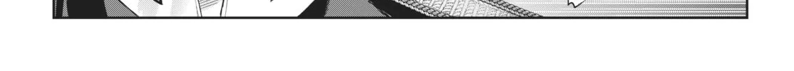 Doku wo Kurawaba Sara Made Chapter 3 page 4 - 