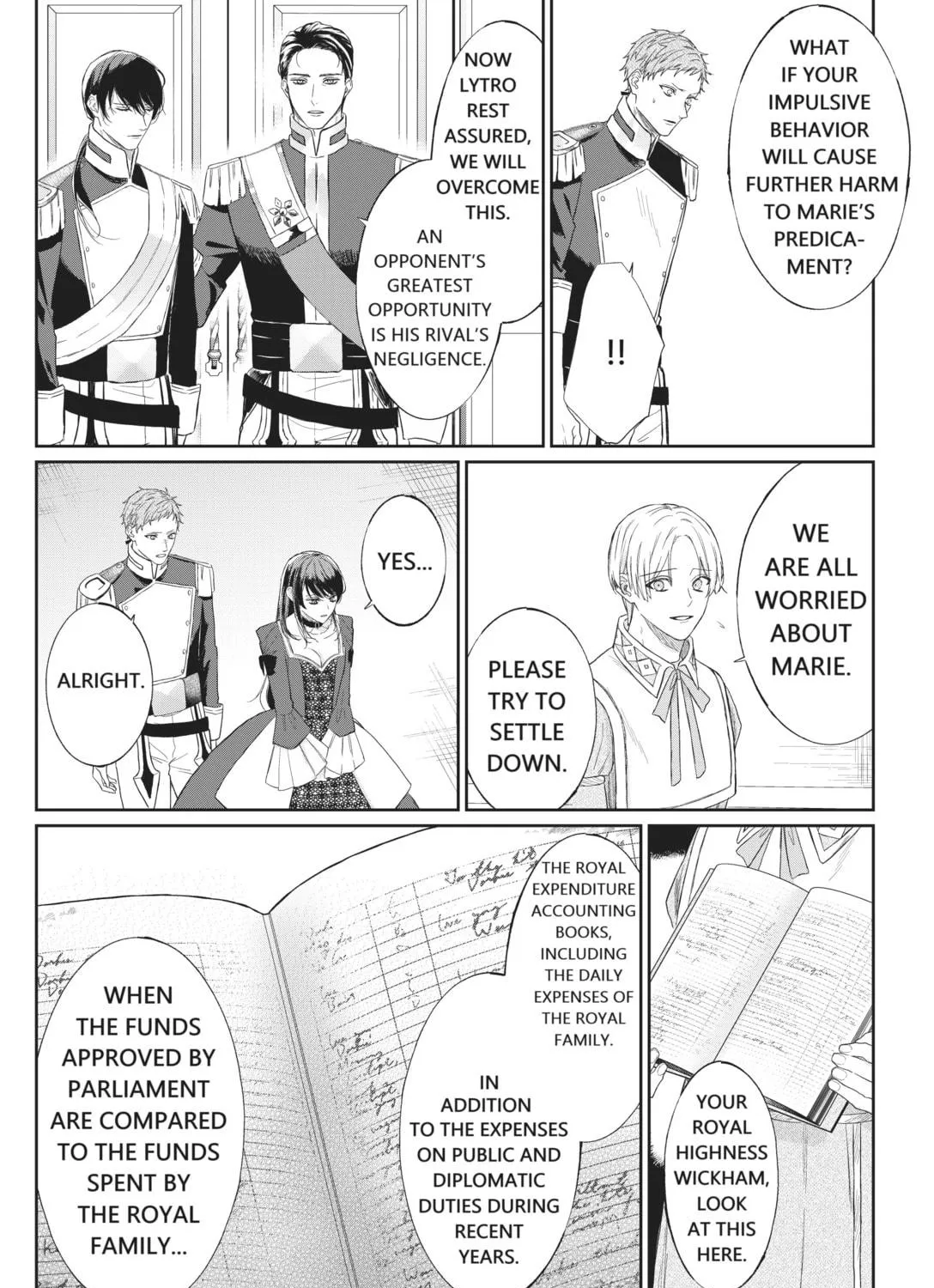 Doku wo Kurawaba Sara Made Chapter 3 page 5 - 