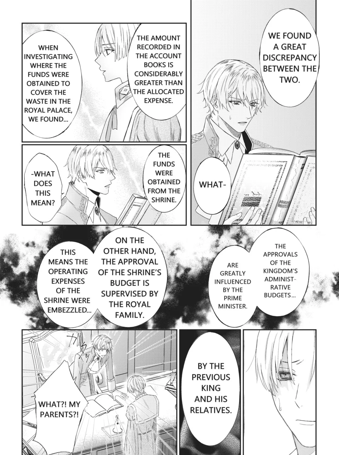 Doku wo Kurawaba Sara Made Chapter 3 page 7 - 
