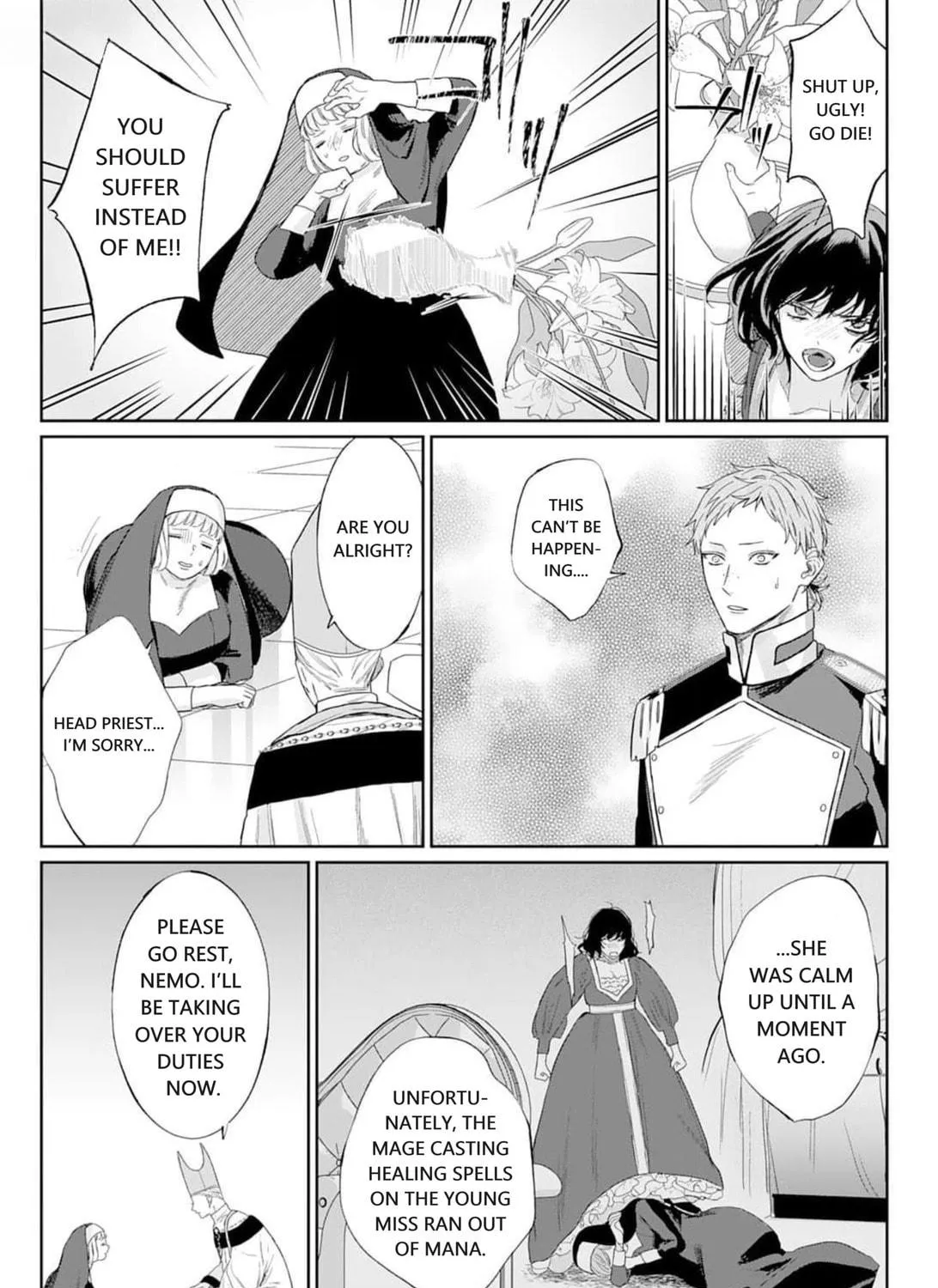 Doku wo Kurawaba Sara Made Chapter 4 page 11 - 