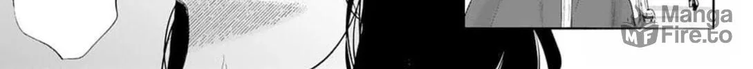 Doku wo Kurawaba Sara Made Chapter 4 page 14 - 