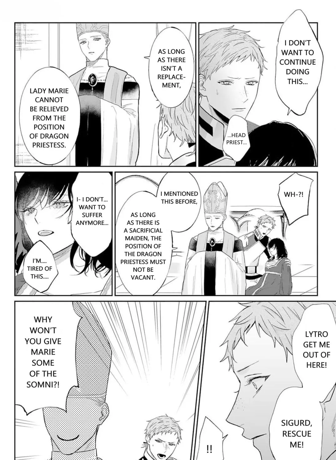 Doku wo Kurawaba Sara Made Chapter 4 page 15 - 