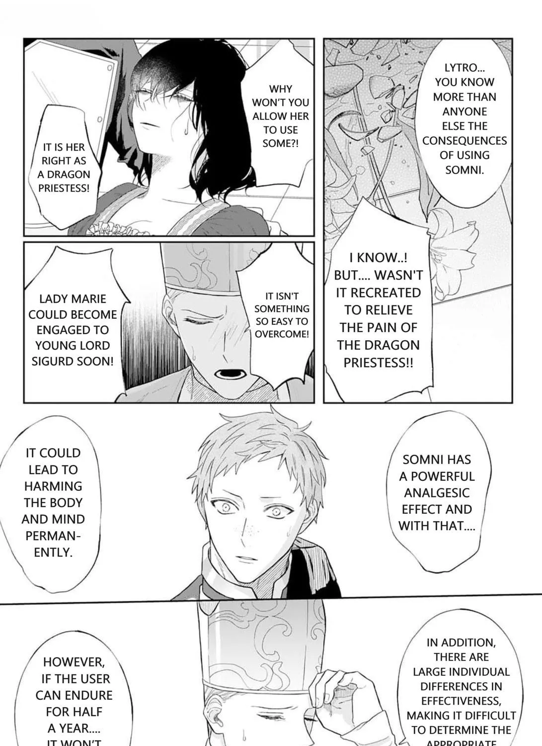 Doku wo Kurawaba Sara Made Chapter 4 page 17 - 